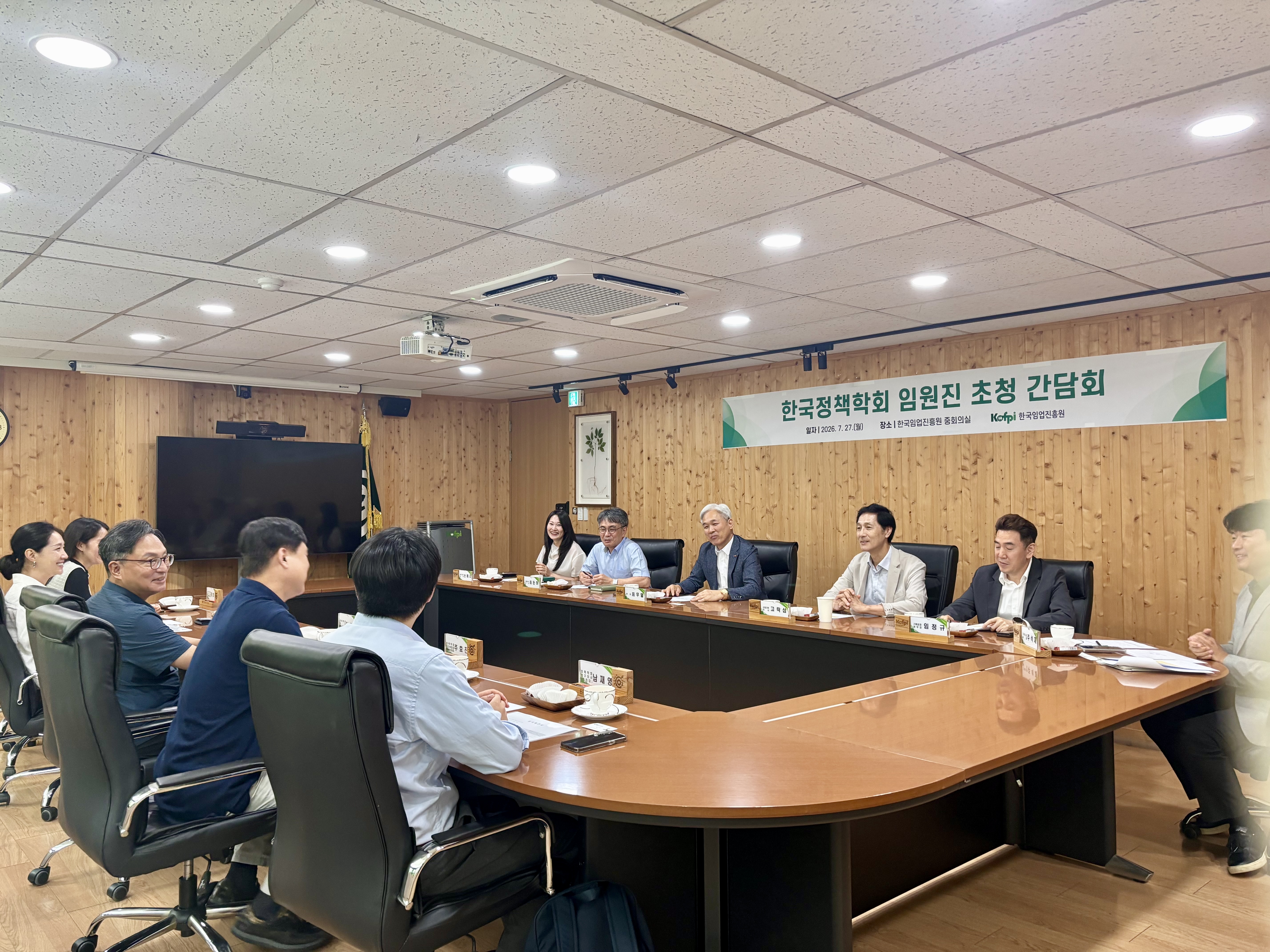 CEO와 함께하는 그린... 이미지